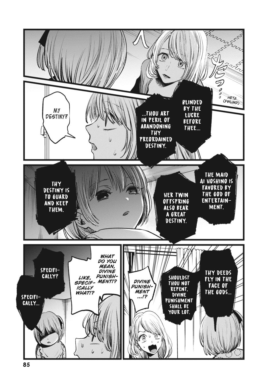 Oshi No Ko Manga Chapter 125 Oshi no Ko Chapter 3
