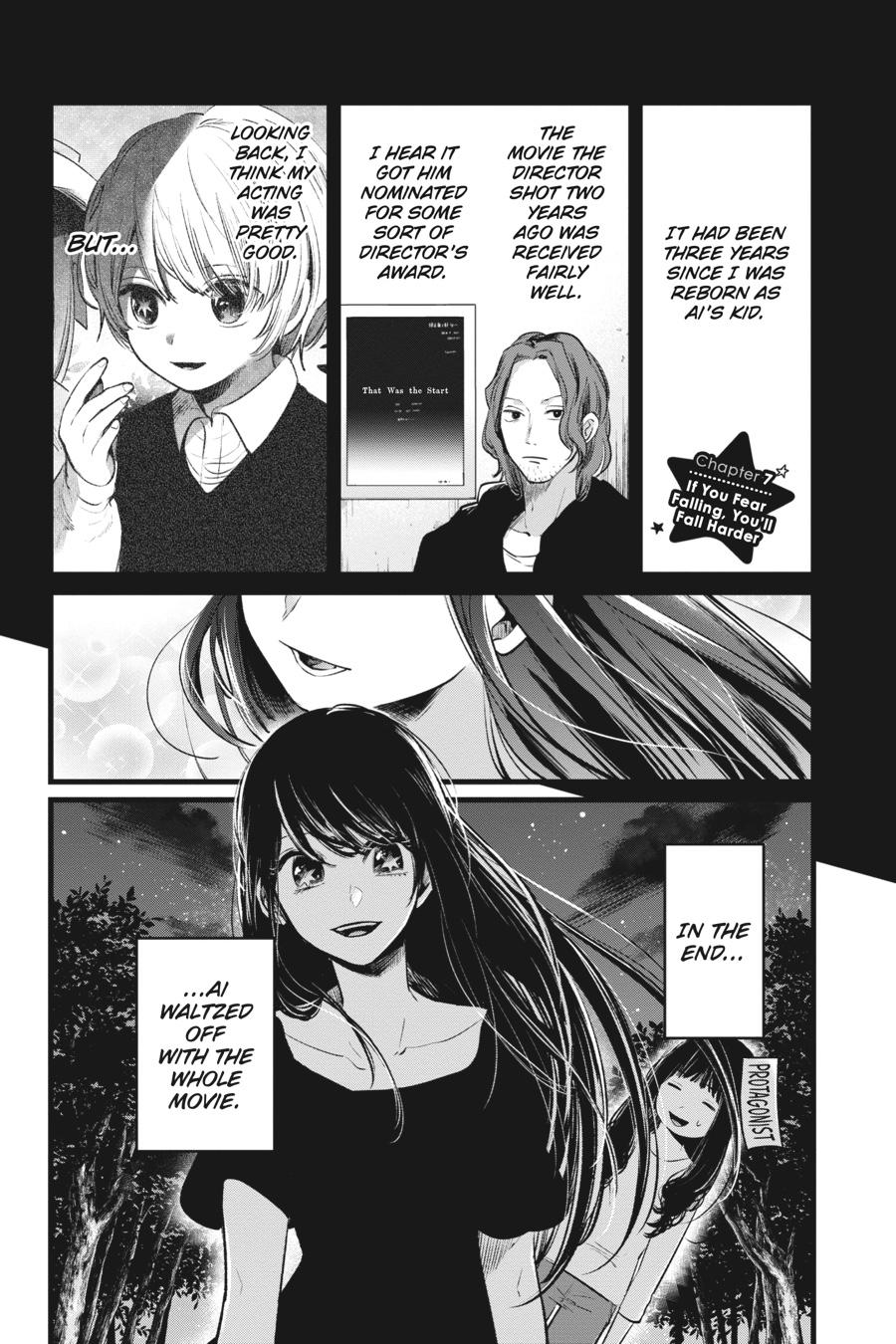 Latest chapter of manga Oshi no Ko confirms that it's taking place in the  same universe as Kaguya-Sama - Forums 