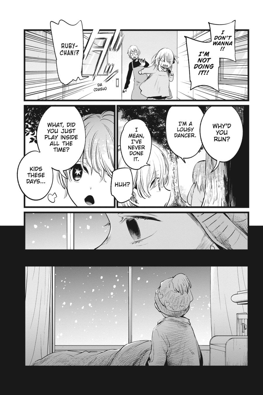 Oshi no Ko Chapter 7