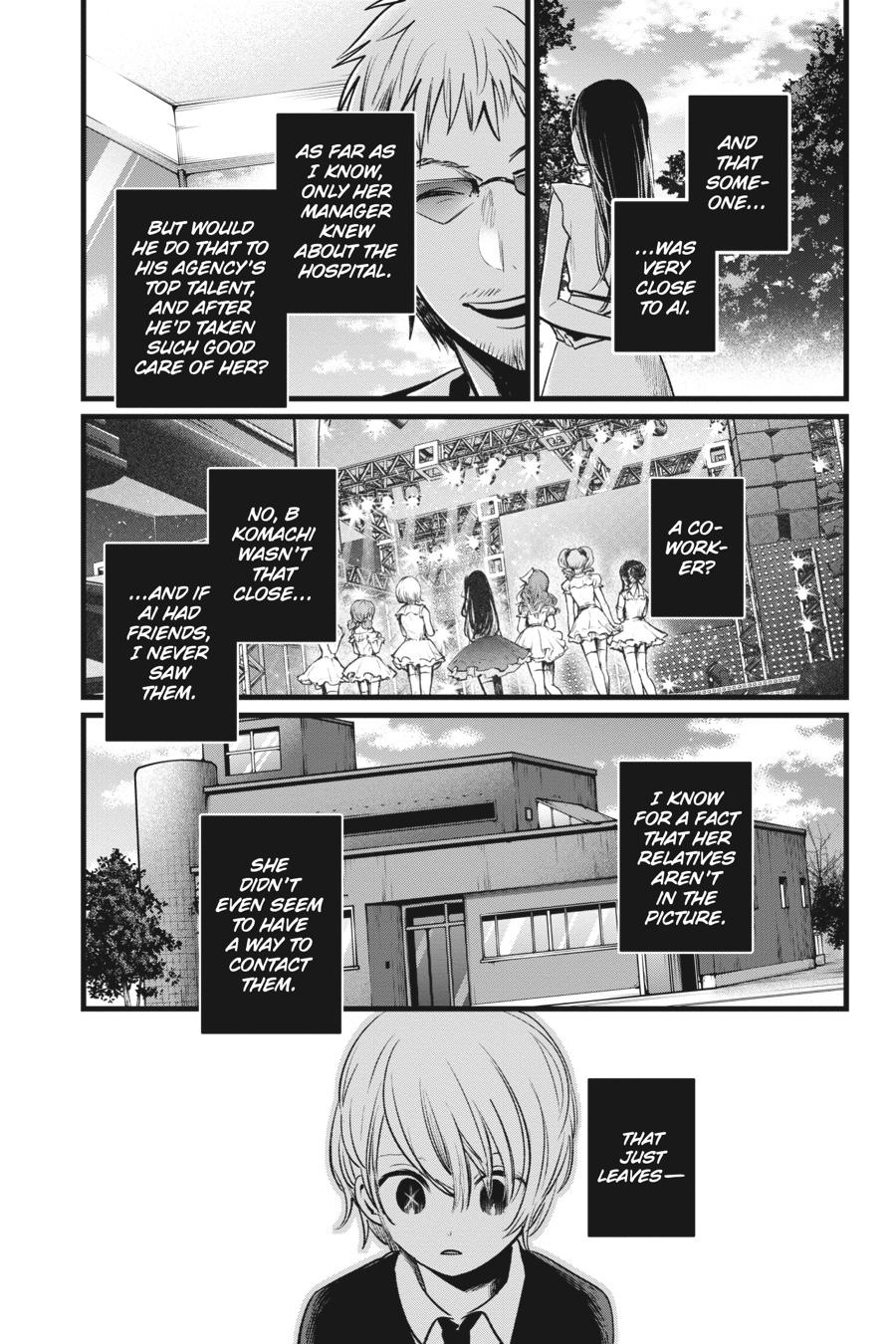 Oshi No Ko, Page 10