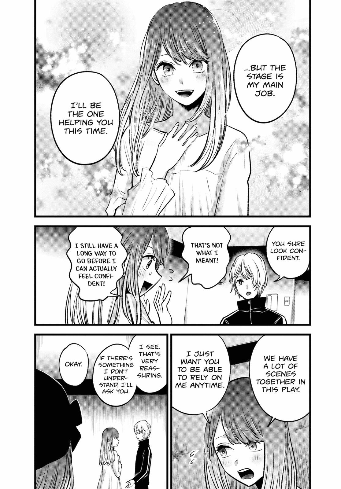 Oshi No Ko Chapter 42