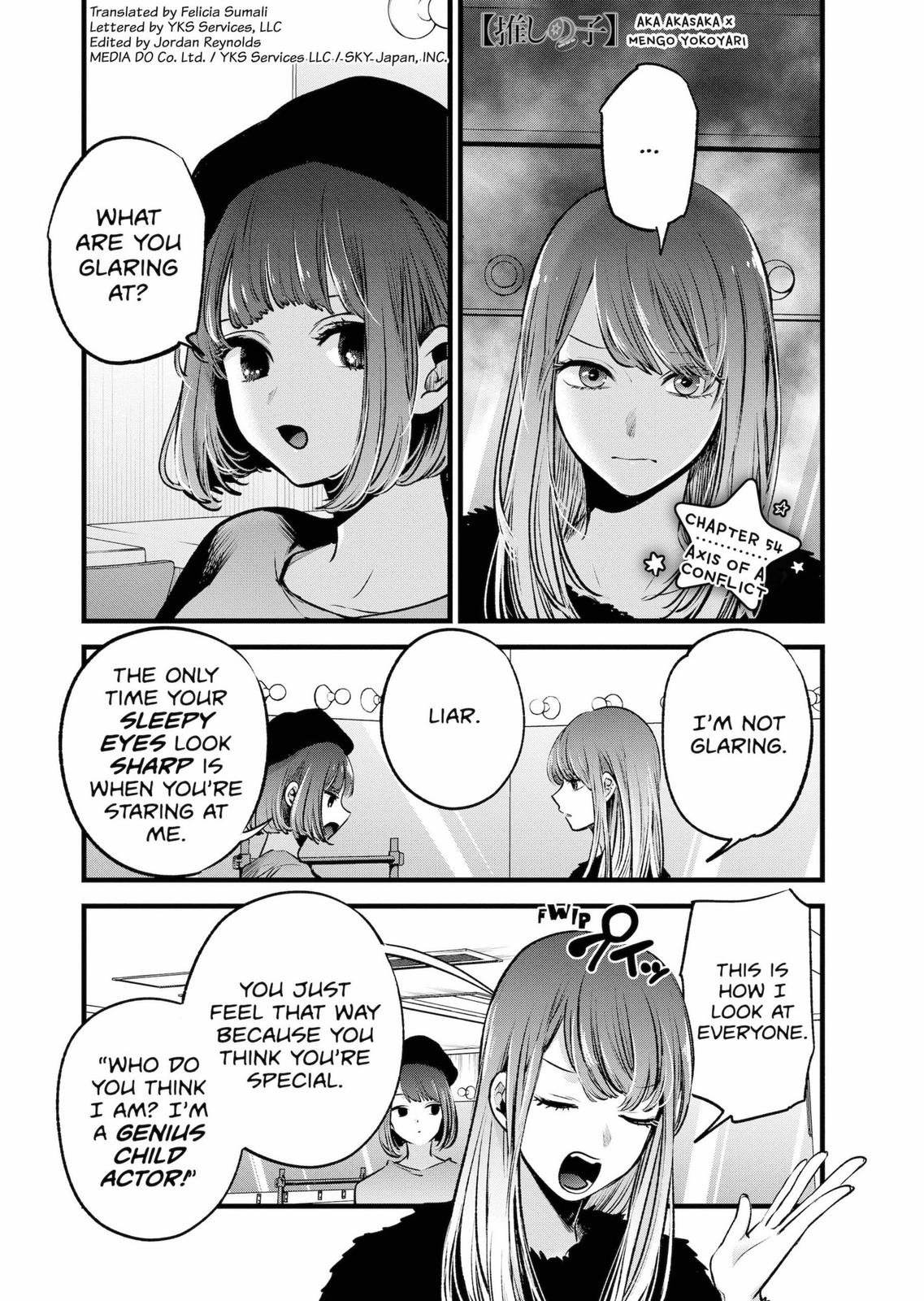 OSHI NO KO Chapter 107 - Friends - READ OSHI NO KO Manga Online