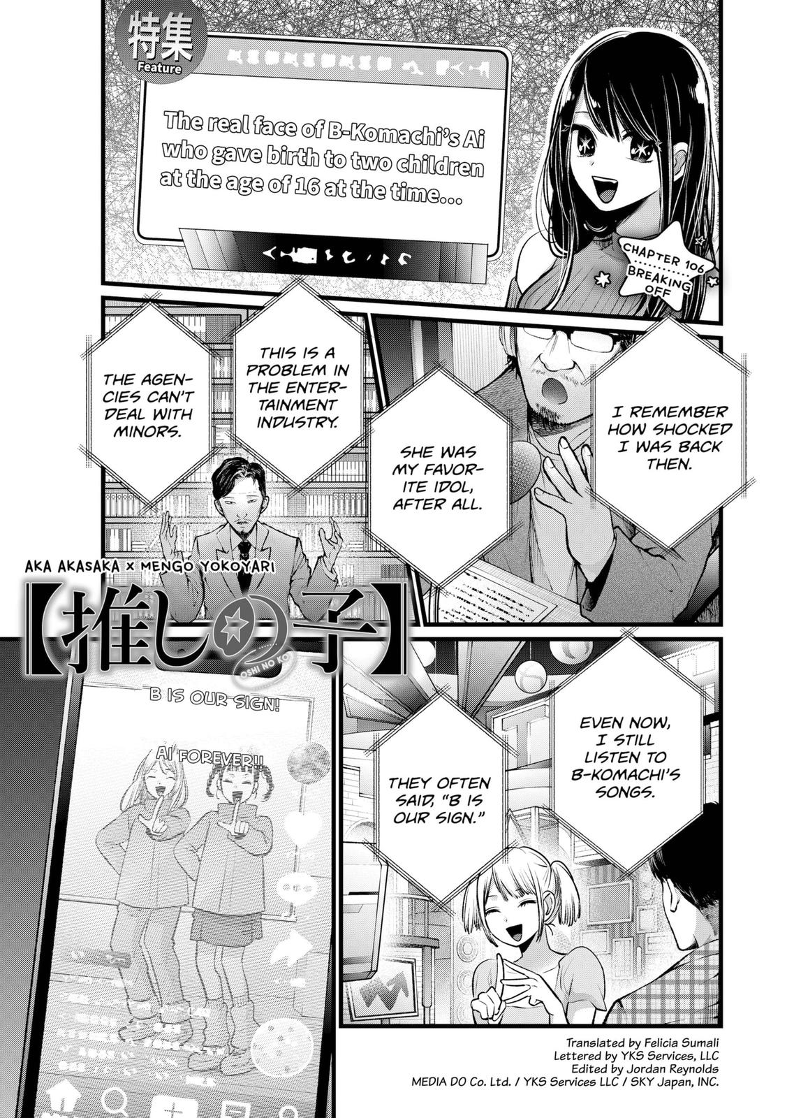 Read Oshi No Ko Chapter 116 on Mangakakalot