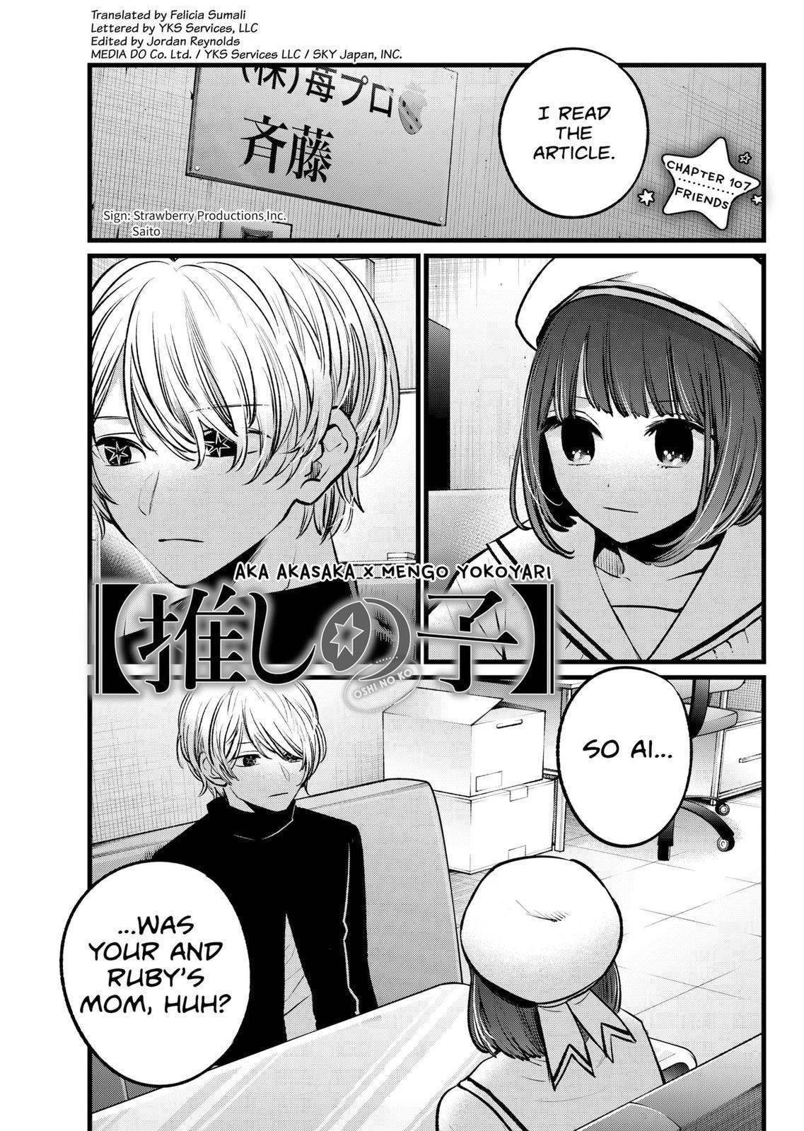 Oshi no Ko Chapter 107