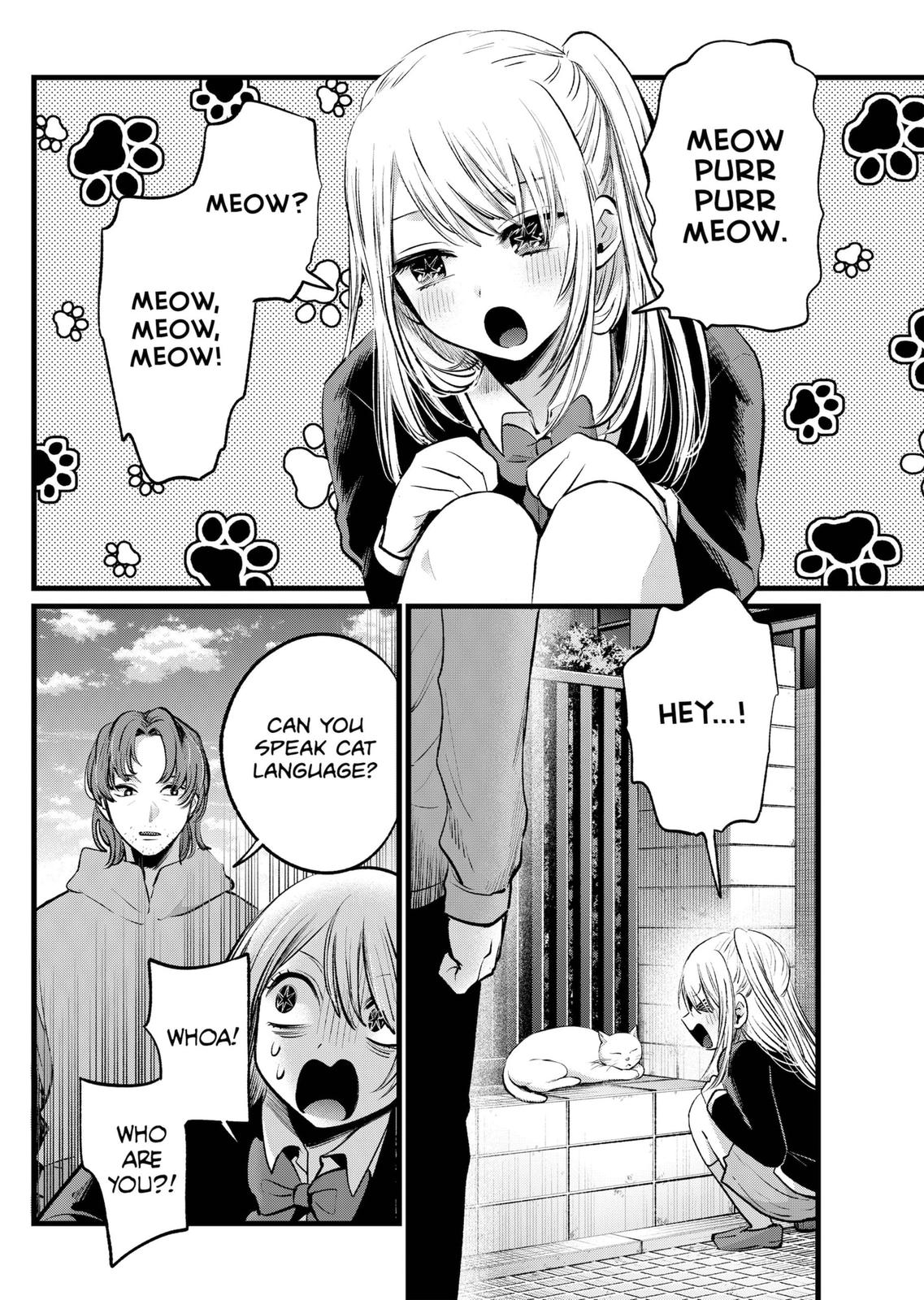 Oshi no ko, Chapter 112 - Oshi no ko Manga Online