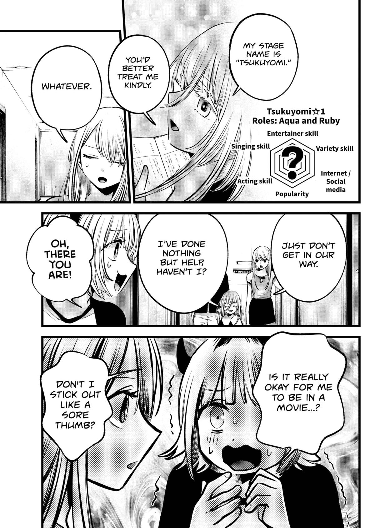 OSHI NO KO Chapter 107 - Friends - READ OSHI NO KO Manga Online