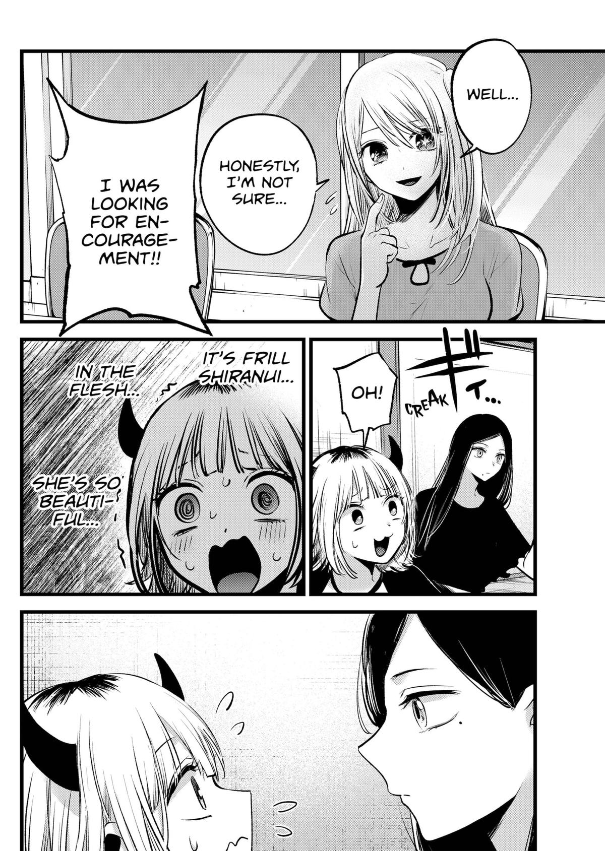DISC] - This page from Chapter 9 of the The Quintessential Quintuplets Manga  aged very well (SPOILER) : r/manga