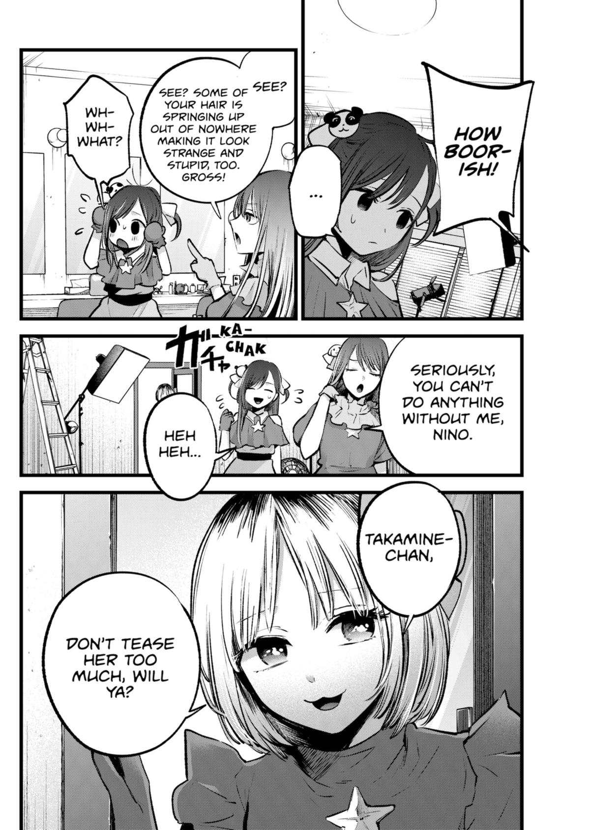 Oshi no Ko, Chapter 120 - Oshi no Ko Manga Online